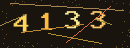 확인번호